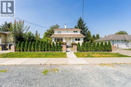 1747 SALISBURY AVENUE, Port Coquitlam, British Columbia V3B 1X6, Canada