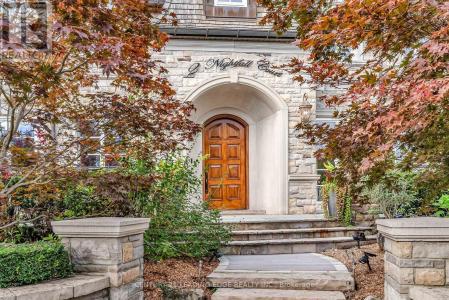 2 NIGHTFALL COURT, Vaughan (kleinburg), Ontario L4N 3N5, Canada