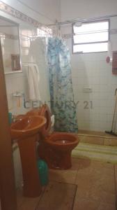 Barrio Ciudad Nueva , Encarnación, Itapúa 00001, Парагвай