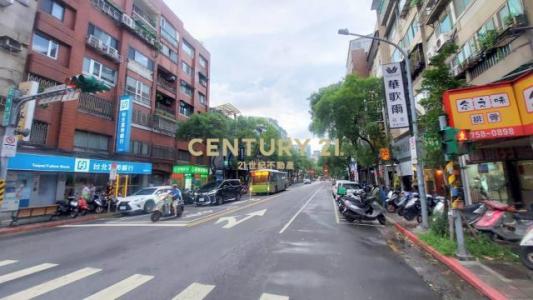 莊敬路, Xinyi Dist., Тайбэй 110, Тайвань