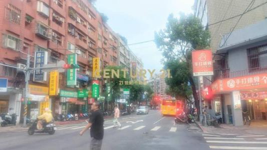 莊敬路, Xinyi Dist., Тайбэй 110, Тайвань