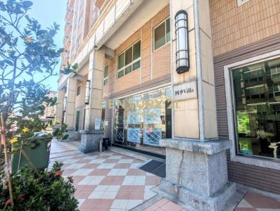 上興路, 蘆竹區, 桃园 338, 台湾