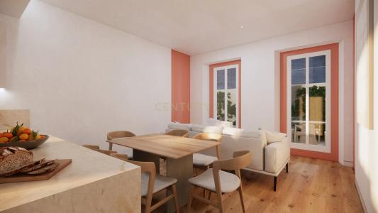 Lisbona, Lisbona 1300-398, Portogallo