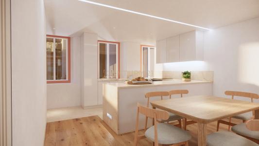 葡京, 葡京 1300-398, 葡萄牙