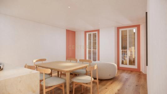 葡京, 葡京 1300-398, 葡萄牙