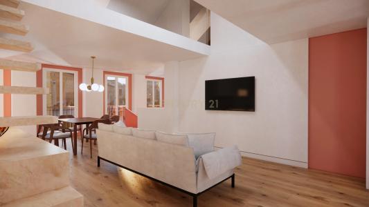 Lisboa, Lisboa 1300, Portugal