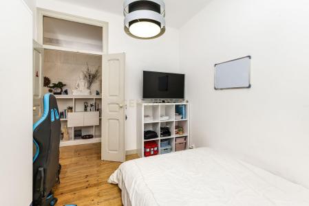 Torres Vedras, 葡京 2560, 葡萄牙