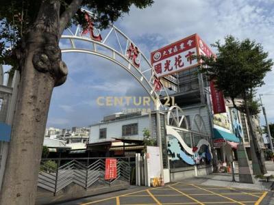 德芳南路, Dali Dist., Taichung City 412, Taiwan