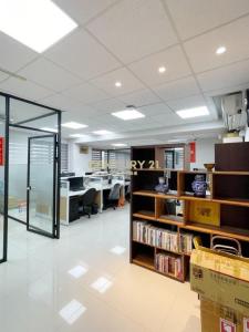 中山路二段, Zhonghe Dist., Tân Bắc 235, Đài Loan