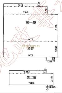 中原街, Zhonghe Dist., Tân Bắc 235, Đài Loan