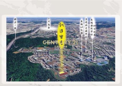 東明一街, Linkou Dist., New Taipei City 244, Taiwan