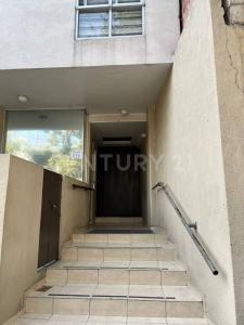 Avenida Insurgentes Norte ,, Gustavo A. Madero, Ciudad De México 07870, Mexico