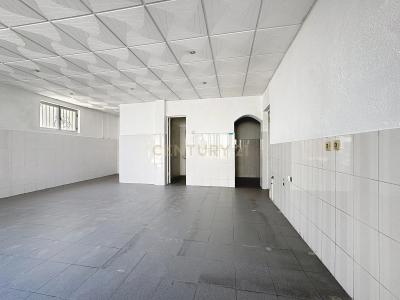 Seixal, Setúbal 2840-736, Portugal