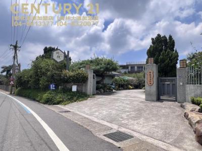 中崙段, Fenyuan بلدة, مقاطعة تشانجوا 502, تايوان