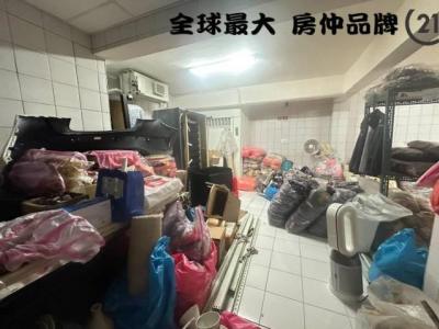 文聖街, Banqiao Dist., New Taipei City 220, Taiwan