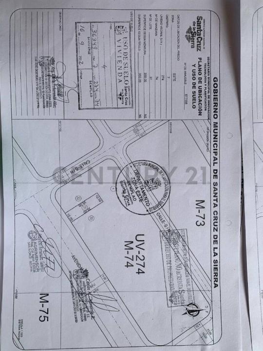 Este, Santa Cruz 00001, 玻利维亚