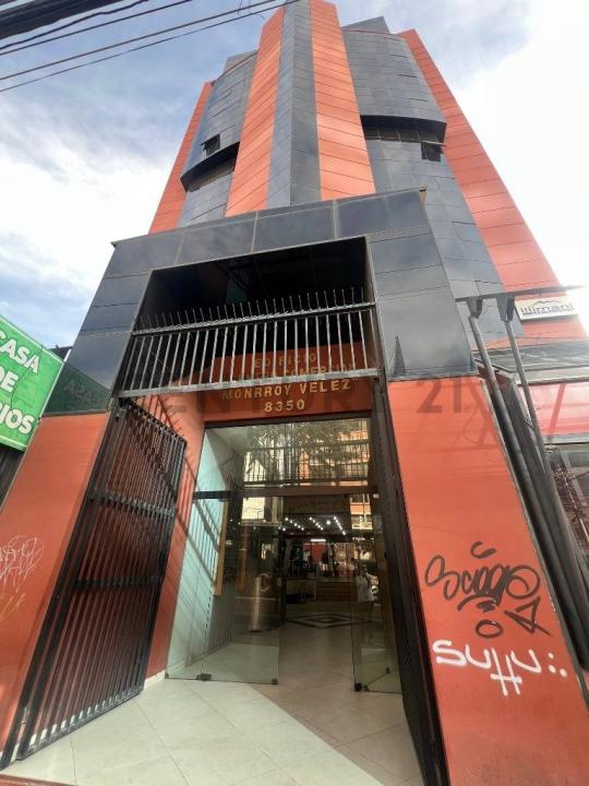 La Paz, La Paz 00001, ボリビア