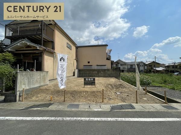 奥海印寺森ノ下, 長岡京市, Kioto 617-0853, Japonia