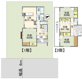 大字間々田, 小山市, Tochigi 329-0205, Japan
