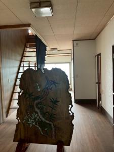 1, 打越661, 打越吉崎邸, 姫路市, Hyogo 671-2246, Japon