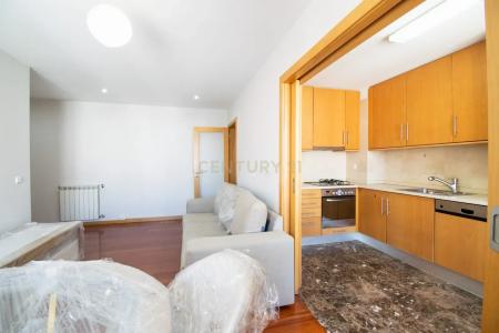 كويمبرا, كويمبرا 3000-153, البرتغال