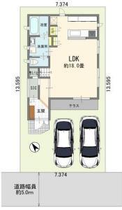 大字安行原, 川口市, סאיטמה 334-0057, יפן