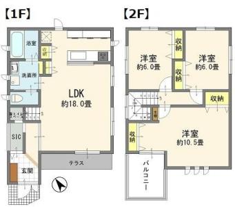 大字安行原, 川口市, סאיטמה 334-0057, יפן