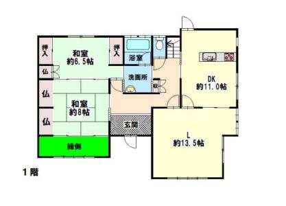 曽根町755-5, 高砂市曽根町, 高砂市, Hyogo 676-0082, Japón