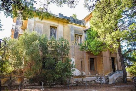 Salamina, Argosaronikos Islands, Greece
