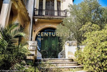 Salamina, Argosaronikos Islands, Greece