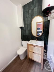 Paris, Île-de-France 75016, France