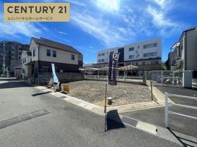 長岡２丁目, 長岡京市, Kyoto 617-0823, Nhật Bản