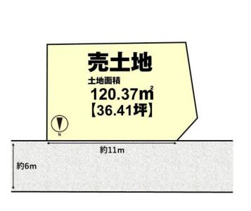 長岡２丁目, 長岡京市, Kyoto 617-0823, Nhật Bản