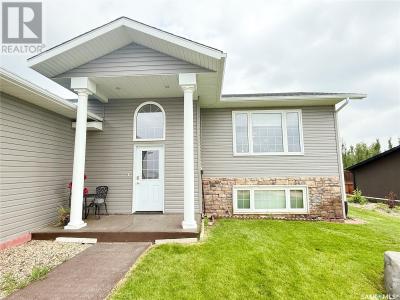 4 ISLAND VIEW, Cymri Rm No. 36, Saskatchewan S0C 1S0, Canada