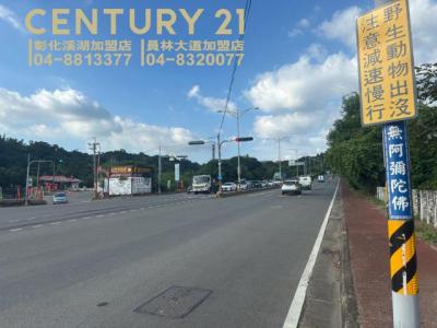 山腳路, Dacun Township, Changhua County 515, 대만