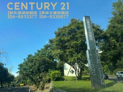 山腳路, Dacun Township, Changhua County 515, 대만