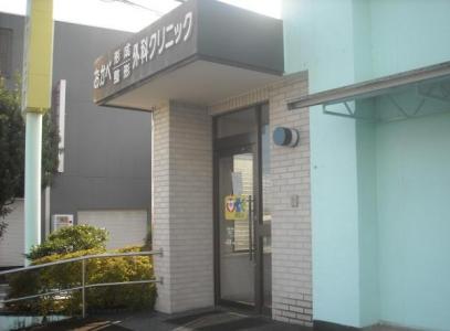 早川３丁目1-8, 小田原市, Kanagawa 250-0021, Nhật Bản