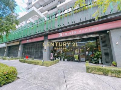 思源路, Xinzhuang Dist., Nueva Taipei 242, Taiwán