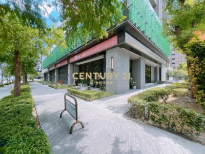 思源路, Xinzhuang Dist., Nueva Taipei 242, Taiwán