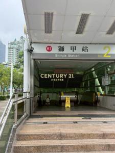 沱江街, Qianzhen Dist., Kaohsiung 806, Taïwan