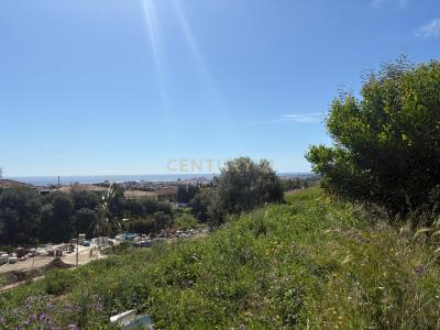 Malaga, Andalucía 29650, Spagna