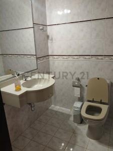 Rio Ypane 2023, Cañada Del Ybyray, Asunción 2160, 파라과이