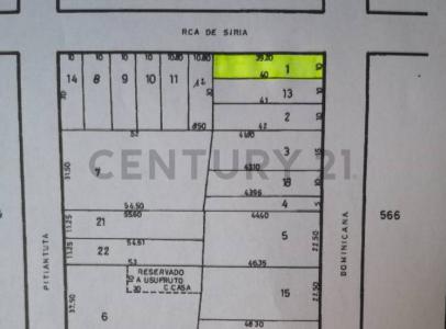 Siria  esquina Rca Dominicana , Barrio Jara, Asunción 00001, Paraguay