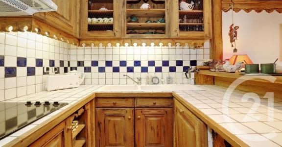 Courchevel, Рона — Альпы 73120, Франция