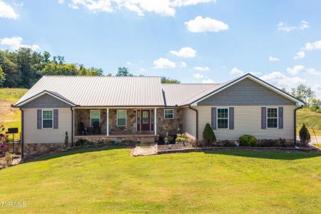 4445 Old Asheville Highway, Greeneville, Tennessee 37743, USA