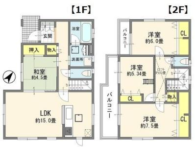 大字安行原, 川口市, Saitama 334-0057, Nhật Bản
