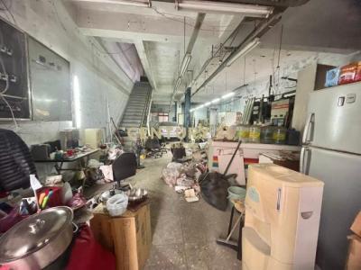 福德一路, Xizhi Dist., Nueva Taipei 221, Taiwán