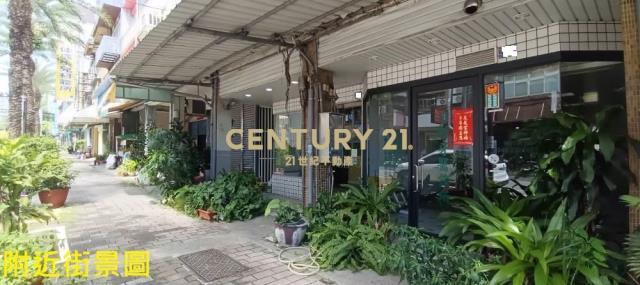 集賢路, Nantou, Nantou County 540, Taiwán