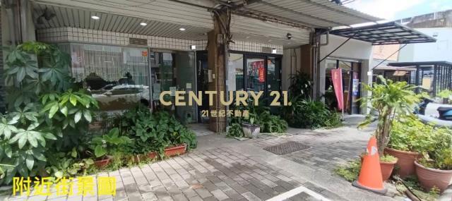 集賢路, Nam Đầu, Nantou County 540, Đài Loan