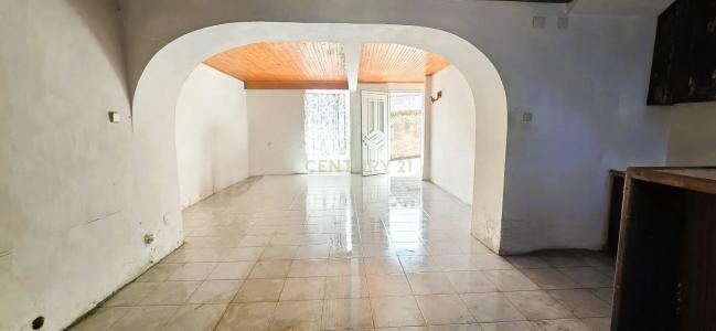 Nordeste, Ilha De São Miguel 9600-166, Portugal